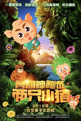 亚洲综合久久久久久888